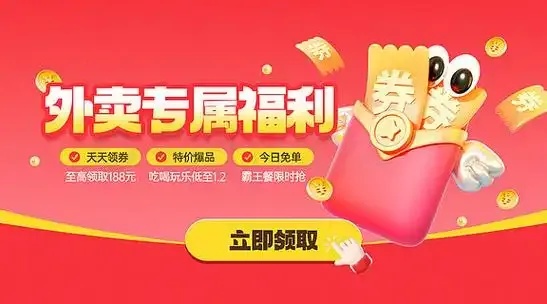 低价卡券拿货网站