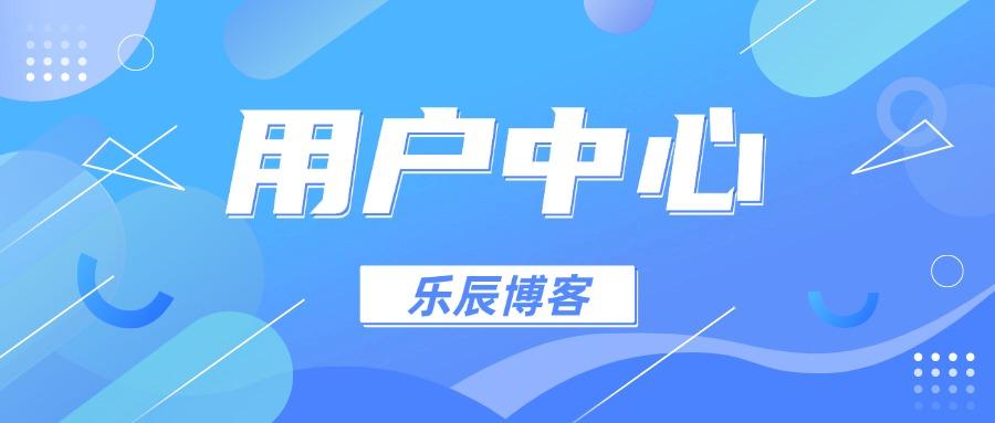 低价影视会员供货渠道