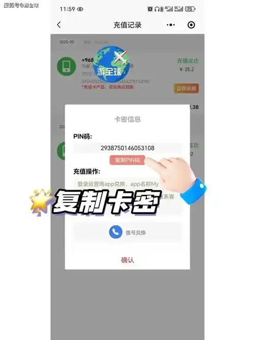 滴滴卡密自动发卡平台是什么？