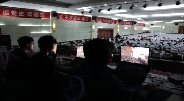 第十一届全国CSGO科技大赛