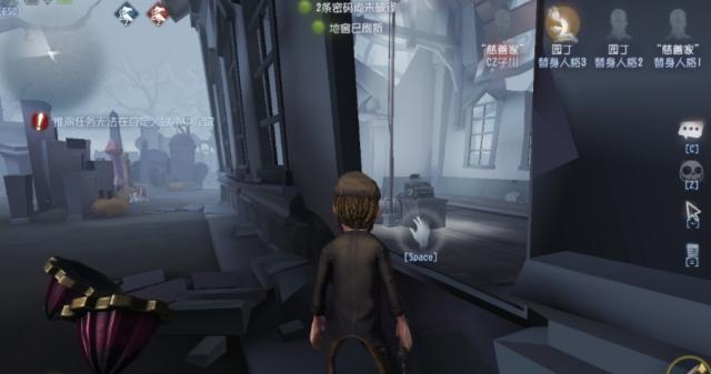 第五人格PC端加速器全解析，选哪个好？
