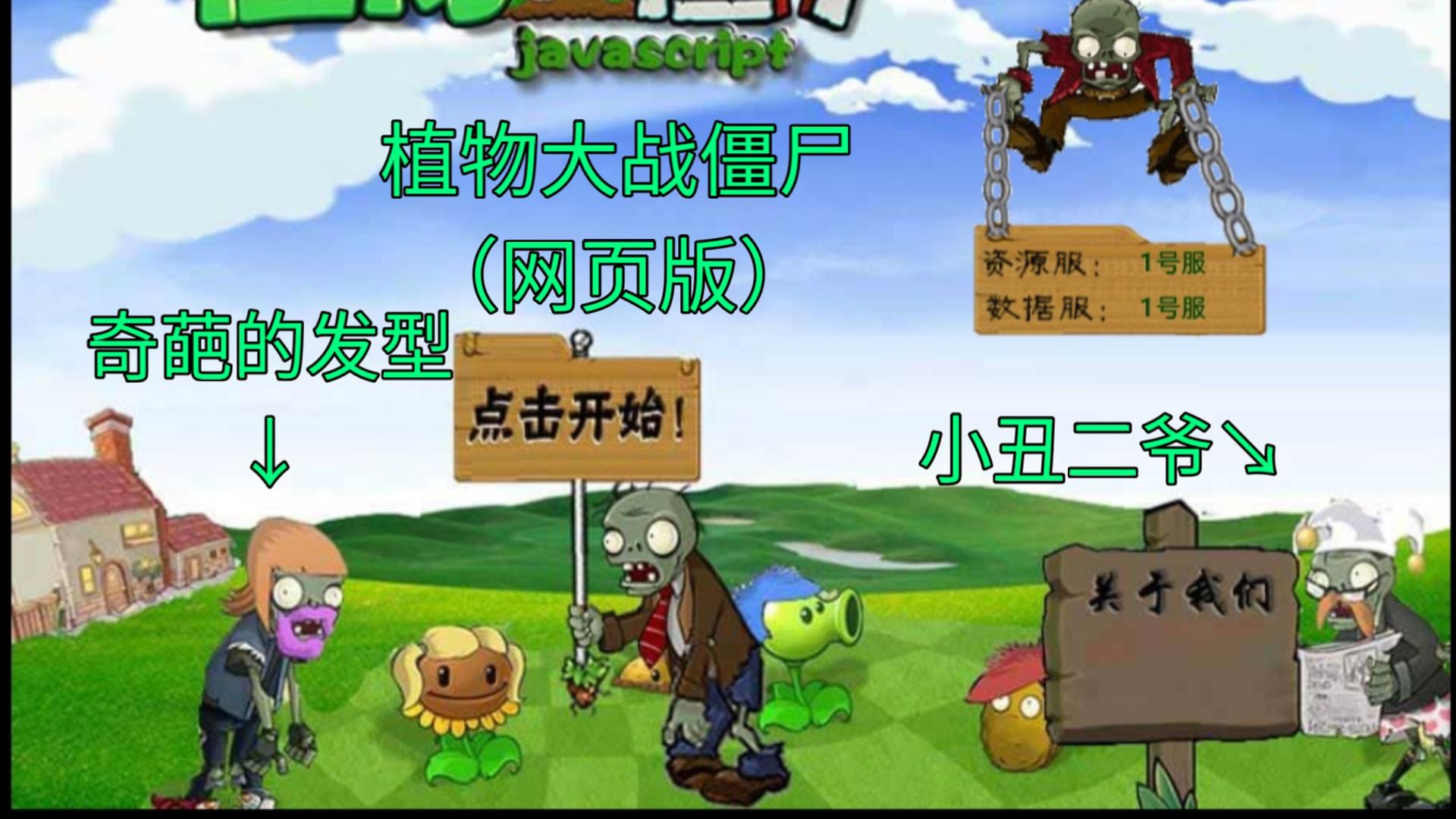 第五人格PC透视功能全解析：如何有效利用游戏外挂