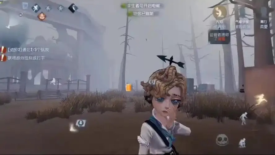 第五人格单机版破解版下载分享
