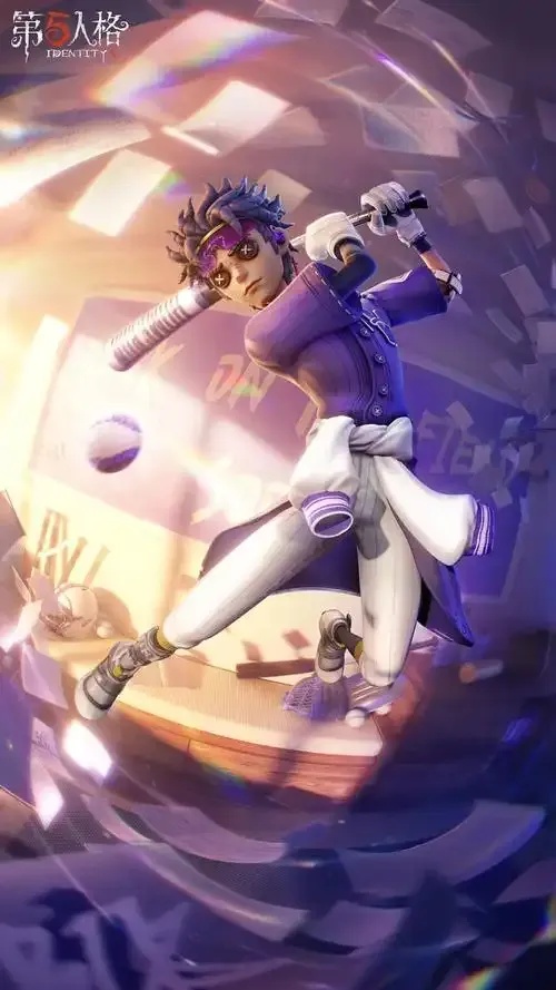第五人格颠颠是什么意思
