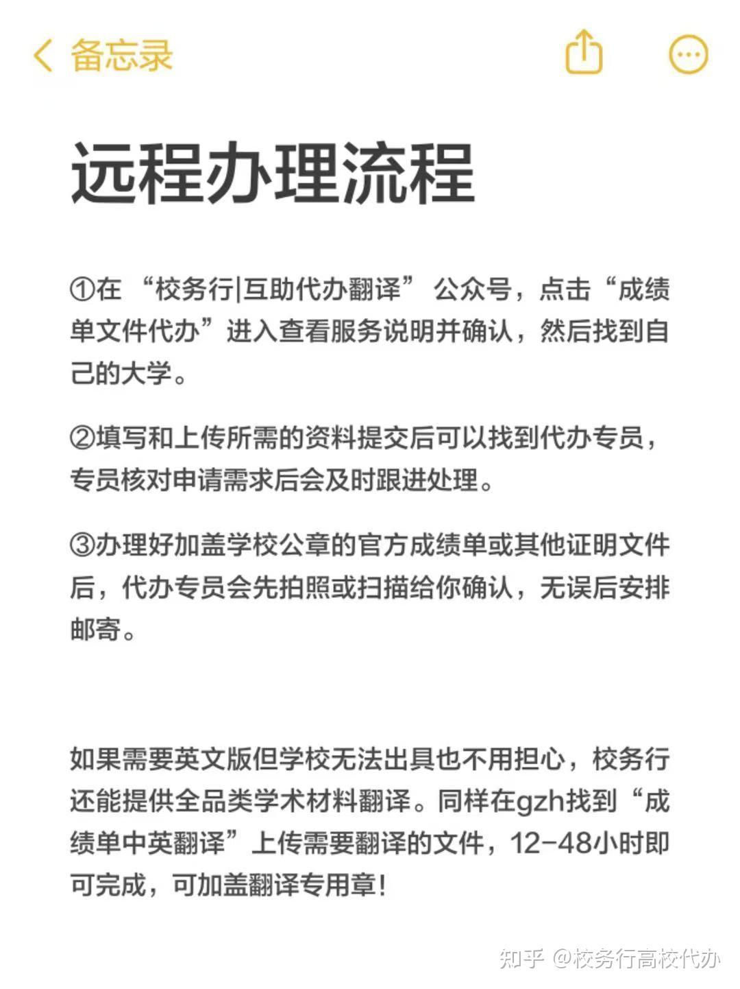 第五人格辅助技能CD解析与使用技巧