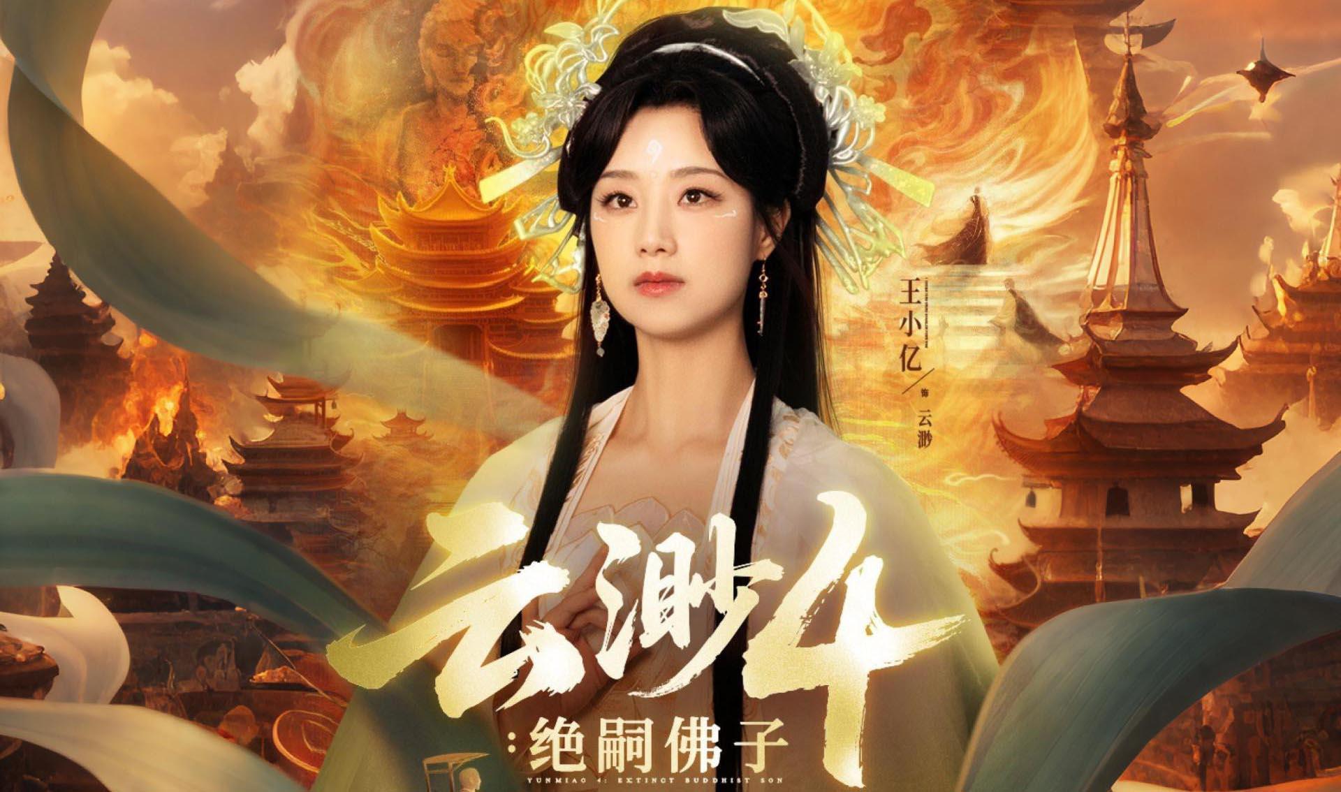 第五人格辅助瞄准怎么关：关闭方法