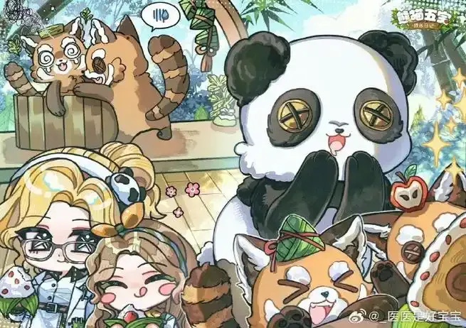 第五人格公益活动：公益绘制征集令
