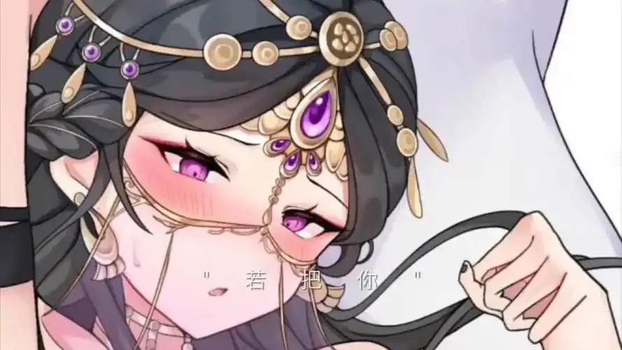 第五人格古董商玉足本解析