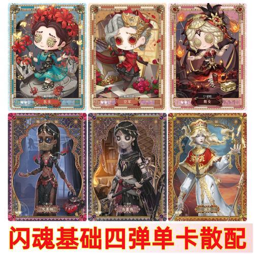 第五人格国服版下载指南：最新安卓iOS渠道与安装方法