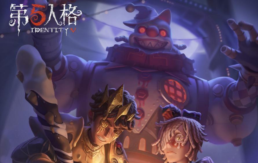 第五人格国际服加速器必备攻略，畅享无延迟游戏体验