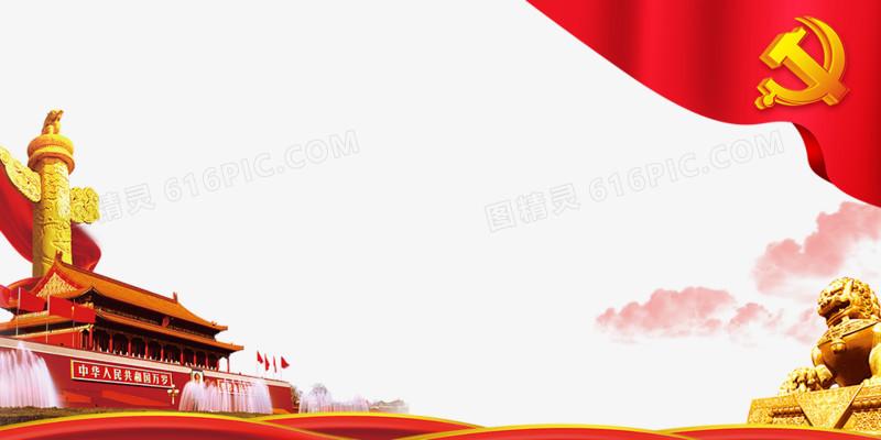 第五人格基本常识