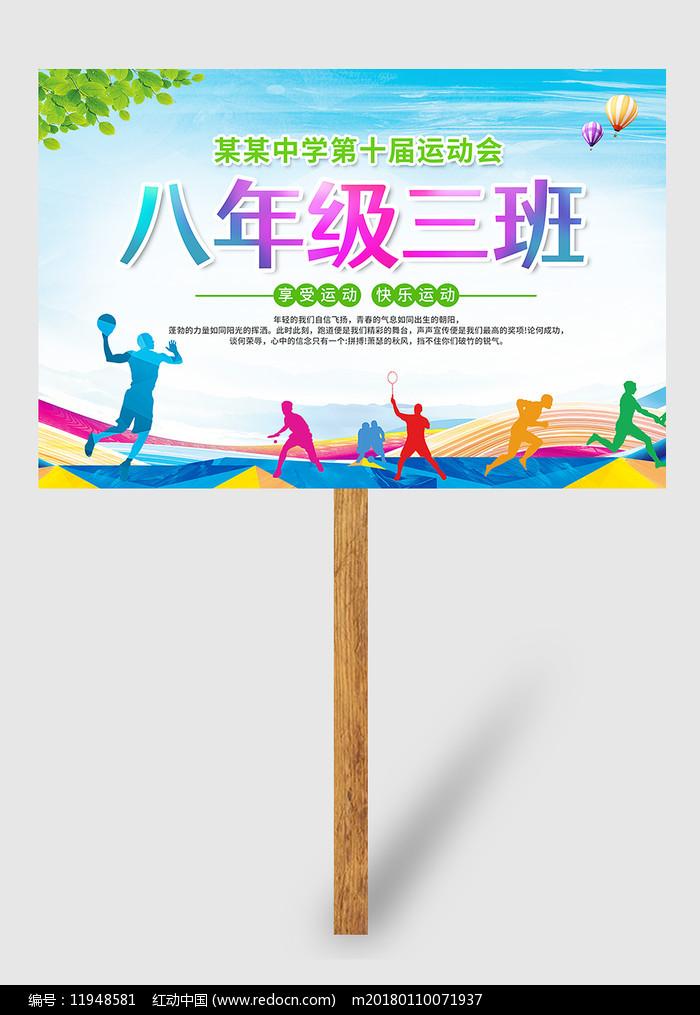 第五人格加速器：速度与激情下的游戏秘籍竟有这种用法？！