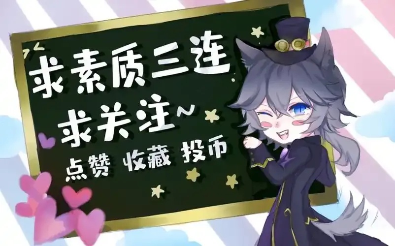 第五人格脚本刷机怎么操作？