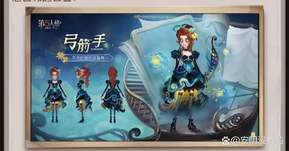 第五人格解锁人物方法与技巧