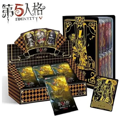 第五人格卡fcm解析