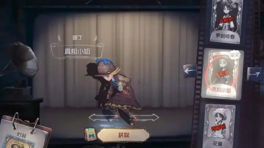 第五人格卡点视频:高难度操作全解锁!