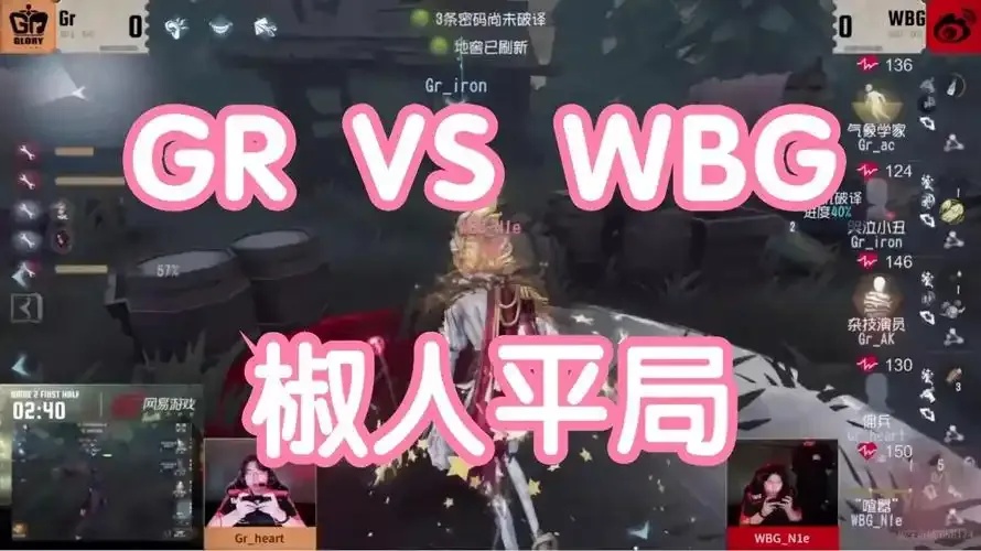 第五人格卡梦解析:揭秘游戏中的卡牌与梦境世界