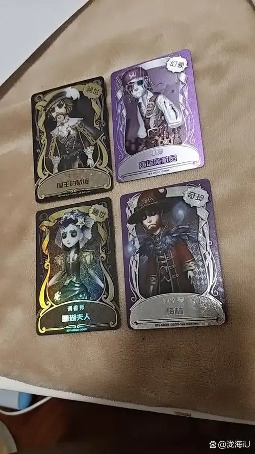 第五人格卡梦解析:揭秘游戏中的卡牌与梦境世界