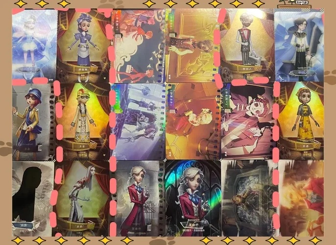 第五人格卡片闪魂解析