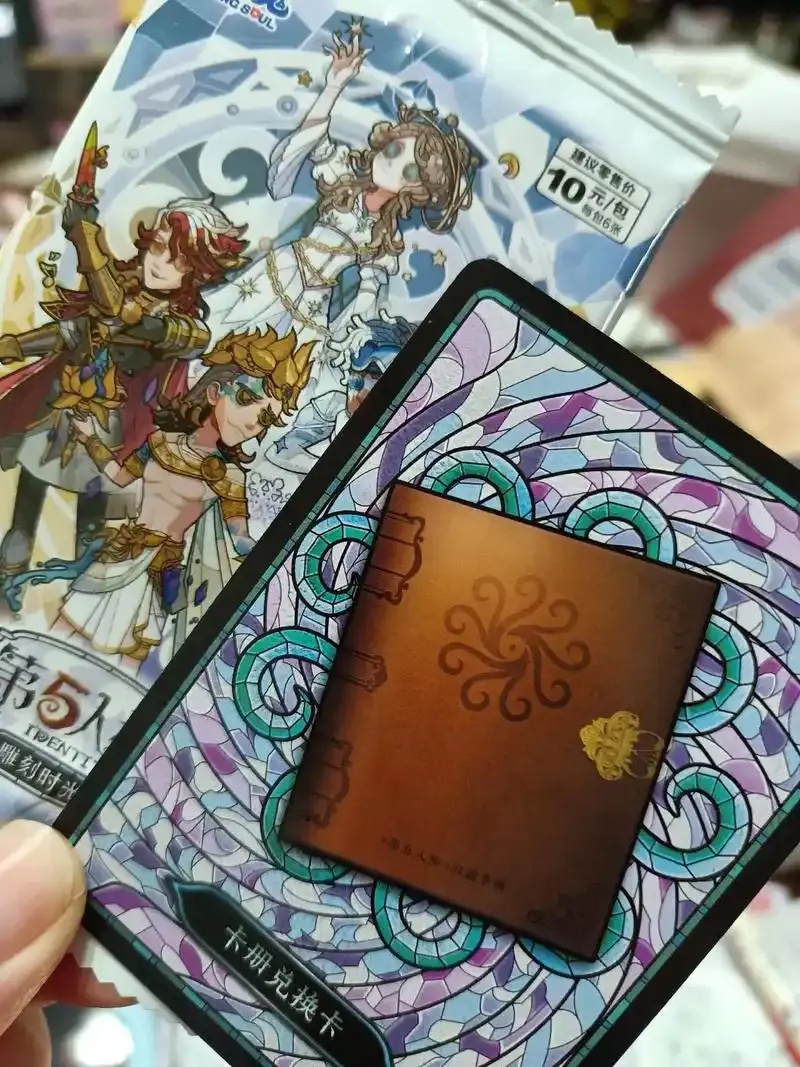 第五人格卡片视频大全攻略合集