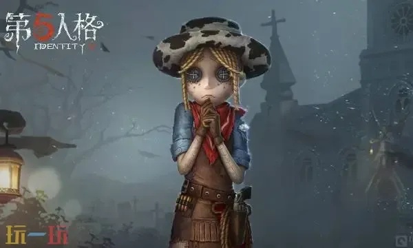 第五人格开挂免费软件到底有没有?