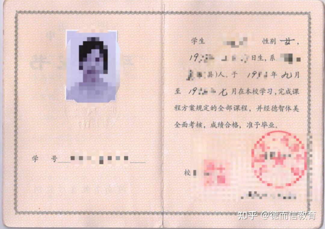 第五人格科技:解析最新动态