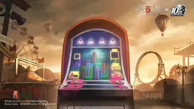 第五人格科技发卡网