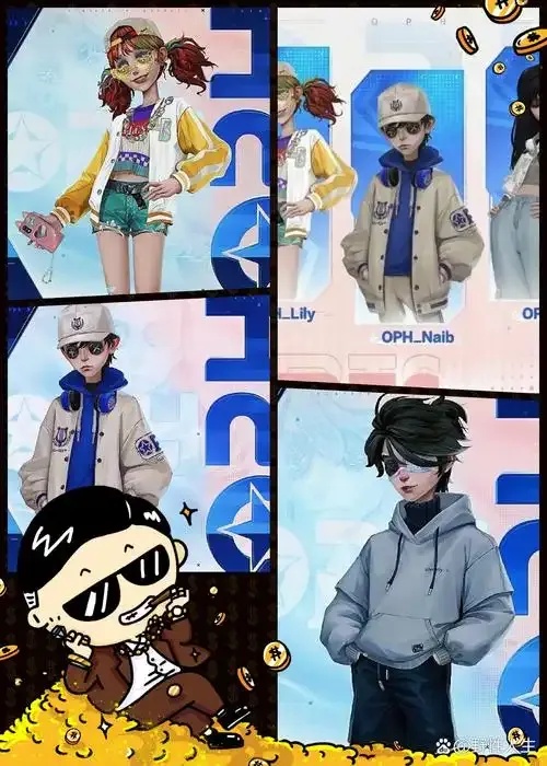 第五人格科技感皮肤获取全指南
