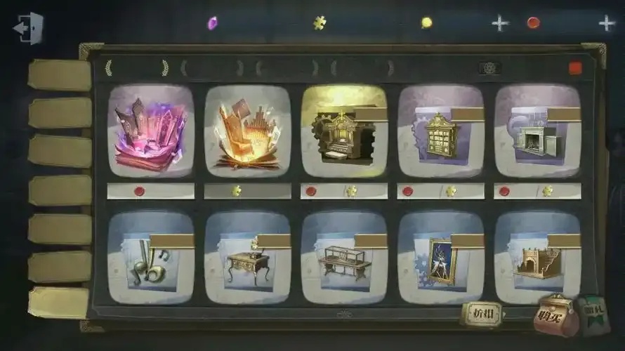 第五人格科技购买指南,哪里买最全攻略