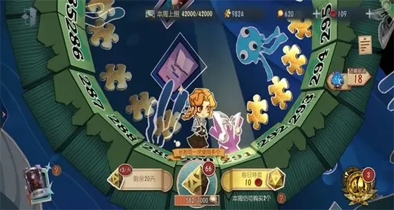 第五人格科技号购买指南:哪里买最靠谱?