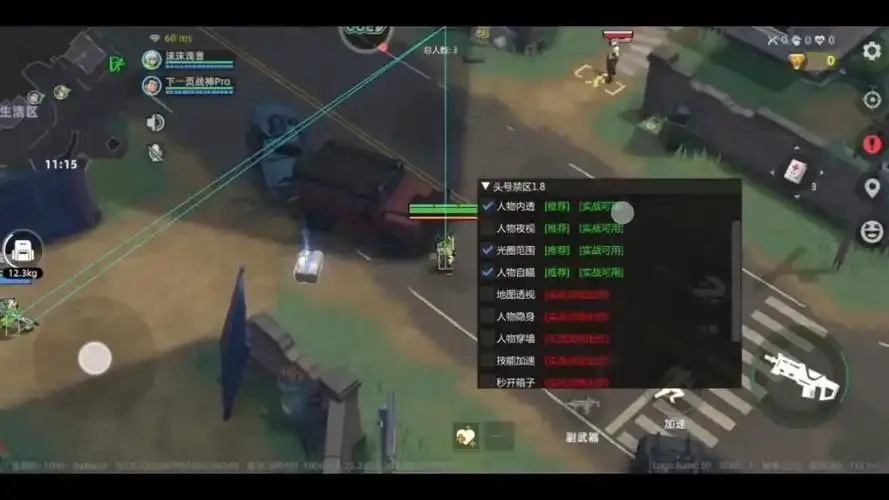 第五人格科技号是什么意思?含义解析与玩法指南