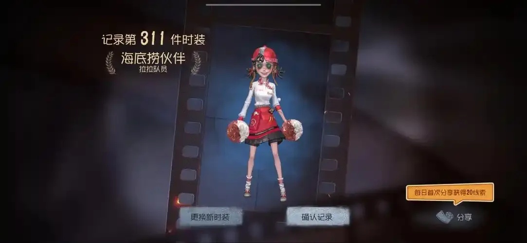 第五人格科技卡网:专业游戏攻略与科技卡资讯平台