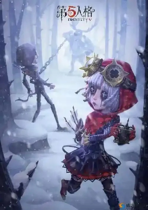 第五人格科技免费 新变化