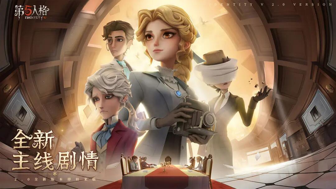 第五人格科技刷机指南:快速入门与技巧分享