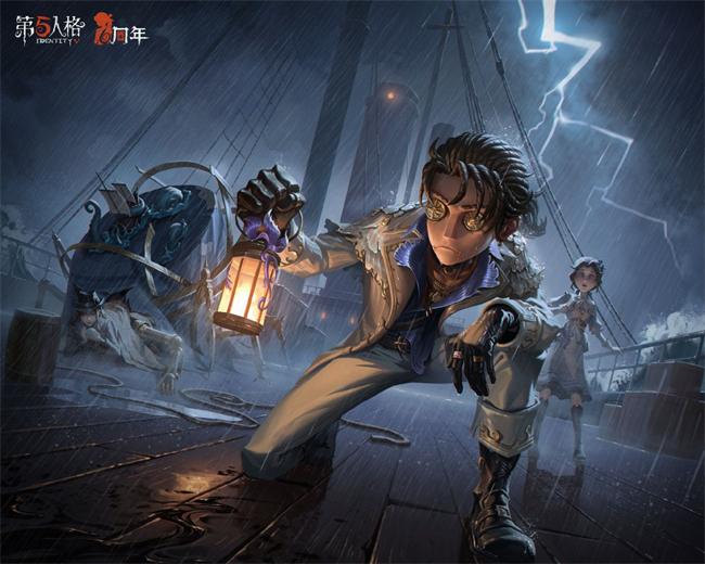 第五人格狂陌攻略,如何玩转狂陌技能?
