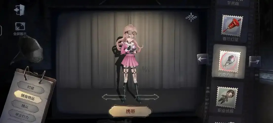 第五人格卖挂平台大揭秘:如何安全避开这些陷阱?
