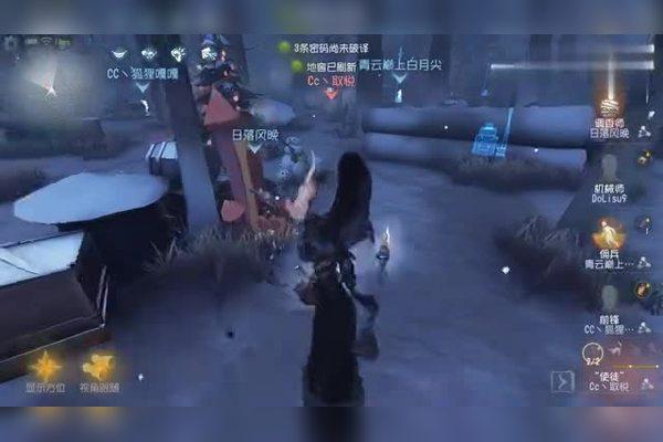 第五人格免费透视挂机技巧全解析