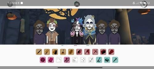第五人格内置mod修改器下载指南与地址