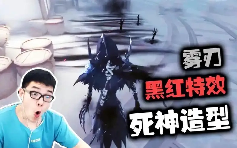 第五人格潘大帅减少被破解密码机次数的实用技巧