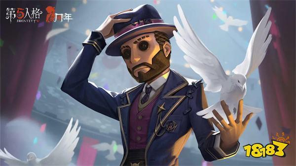 第五人格苹果版下载指南,最新安装详细教程
