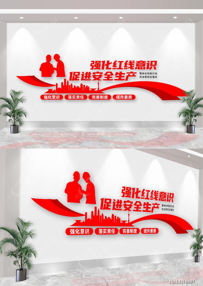 第五人格破解:安全风险与法律责任解析