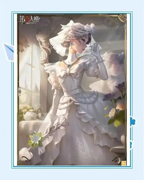 第五人格破解版是真的吗?
