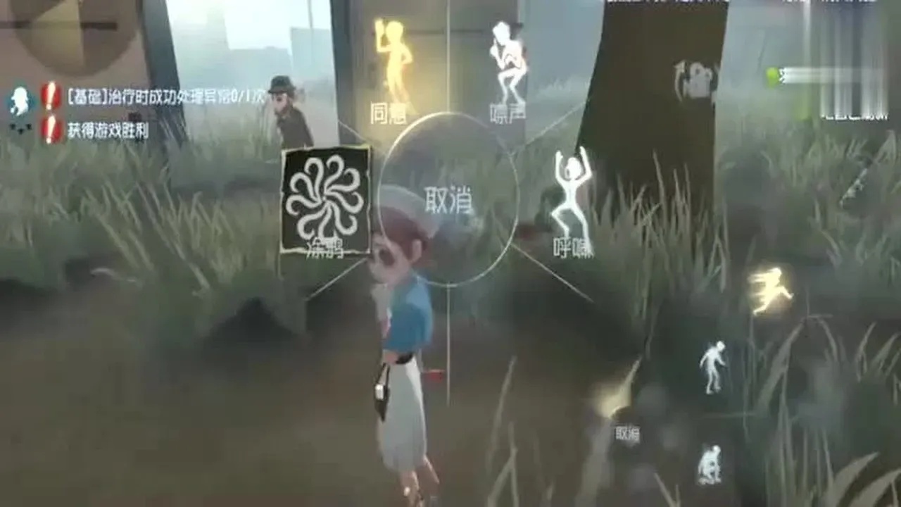第五人格破解器免费下载,轻松获取游戏资源