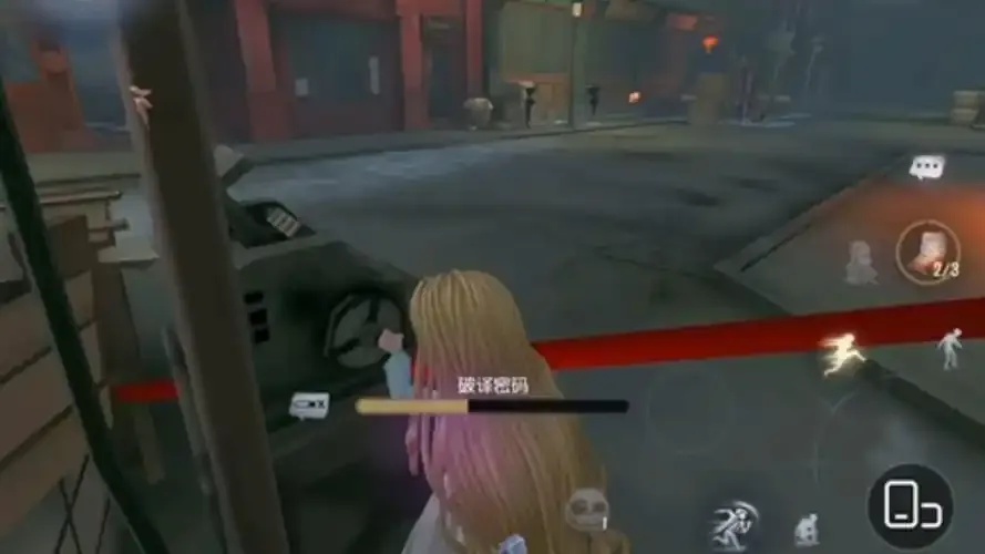 第五人格破解下载攻略,这些技巧你知道吗?