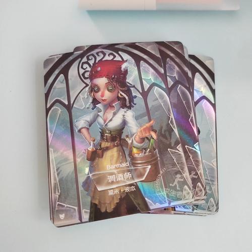 第五人格破解最新版下载