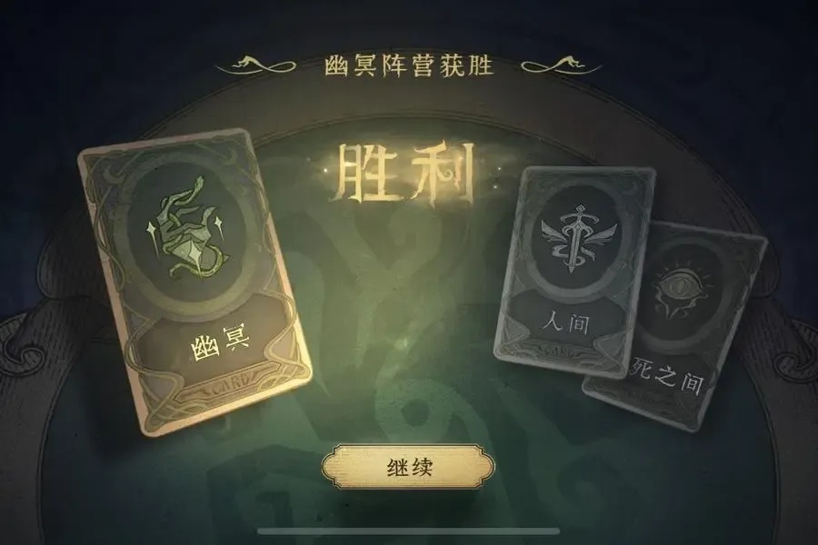 第五人格刷骰子脚本大全:游戏攻略与技巧