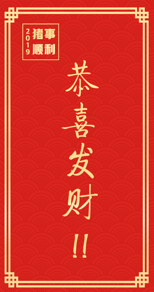 第五人格私人外挂破解版:全解析
