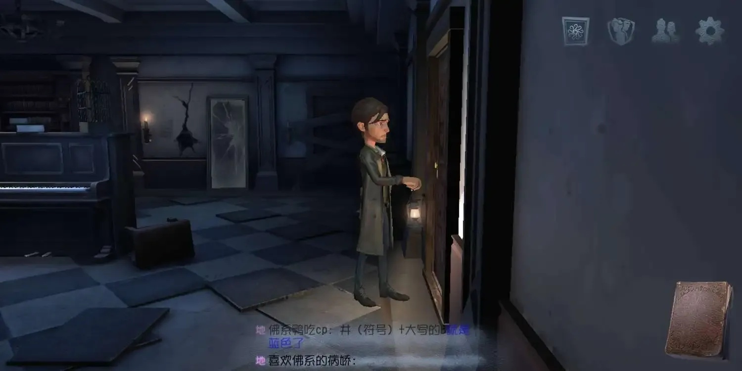 第五人格锁住的门怎么开 详细攻略解析