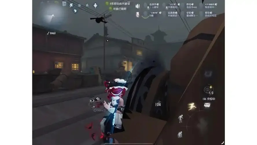 第五人格透视bug:官方回应涉嫌开发者视角的内幕