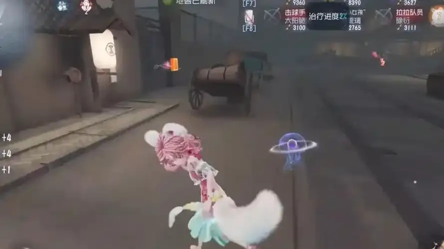 第五人格透视bug怎么解决?